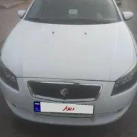 رانا پلاس