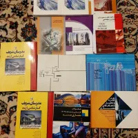 کتاب رمان  انگلیسی و آلمانی ،کتاب معماری ، متفرقه|کتاب و مجله آموزشی|تهران, تهرانپارس غربی|دیوار