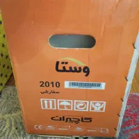 چرخ خیاطی|چرخ خیاطی و ریسندگی|کرج, حصارک بالا|دیوار