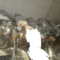 موتورسیکلت مزایده ای