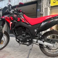 کویر 250