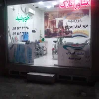 مغازه بهر خیابان ۱۷ متر|اجارهٔ مغازه و غرفه|قم, ولیعصر|دیوار