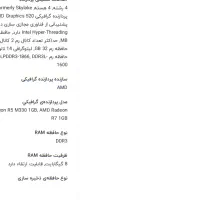 لبتاب ایسوس  k555D|رایانه همراه|مشهد, شاهد (شهرک غرب)|دیوار