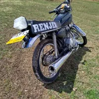 موتور ۱۵۰مزایده