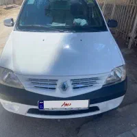 وانت ال نود