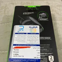 موس ریزر کوبرا -  Razer Cobra|قطعات و لوازم جانبی رایانه|رشت, بلوار گیلان|دیوار