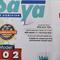 تصفیه هوا نو|پنکه و تصفیه‌کنندهٔ هوا|اصفهان, بهارستان|دیوار