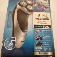 ماشین فیلیپس هلند