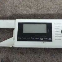 تعمیر سیارلوازم خانگی یخچال لباسشویی بخاری