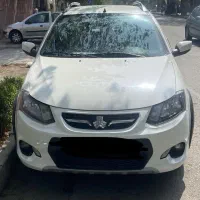 کوییک ساده بسیار تمیز