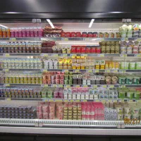 یخچال پرده هوادرب دار