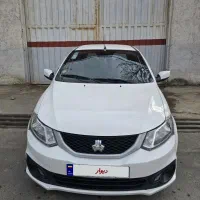 ساینا s دوگانه ۱۴۰۲ معاوضه با آریسان