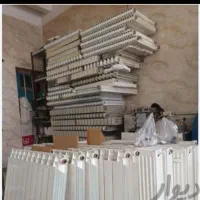 خرید ضایعات آهن کارتون درب منزل|عمده‌فروشی|اصفهان, بوستان آینه خانه|دیوار