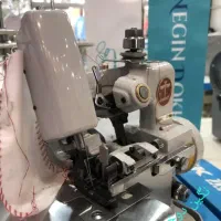 سردوز خانگی دراگون فلای