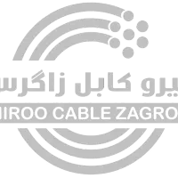 سیم و کابل زاگرس