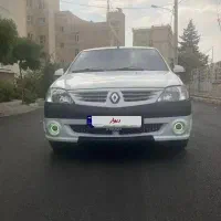 ال ۹۰ مدل ۱۳۹۷ فول آپشن پارس خودرویی