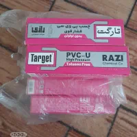 چسب لوله کشی