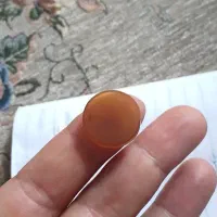 نگین عقیق یمنی|جواهرات|سبزوار, کلاته سیفر|دیوار