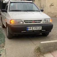 باربری پراید وانت