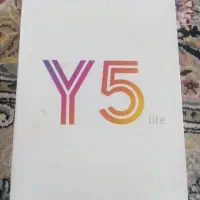 گوشی موبایل