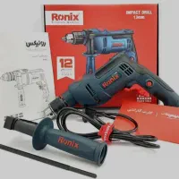 دریل ۲۲۶۰ رونیکس