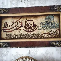 تابلو فرش دستباف
