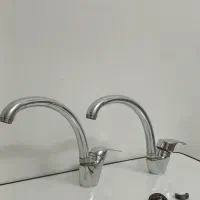 اسباب