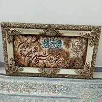 دوعددتابلو فرش و ساعت دیواری کاملا سالم درحدنو|تابلو فرش|اسلام‌شهر, مسکن مهر اسلاشهر (شهرک امام خمینی)|دیوار