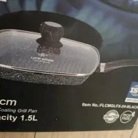 تابه لایف استایل