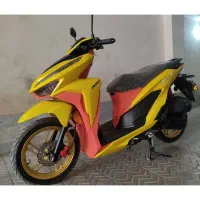 موتور آوا 150