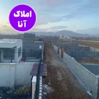 فروش-275-متر-باغچه-دماوند-وادان