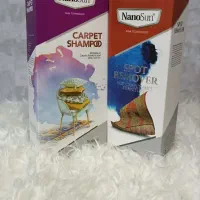 شامپو تخصصی فرش و مبلمان