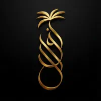 پخش خرمای نَوال