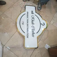 لایت باکس مربع و گرد(ثابت و گردان)