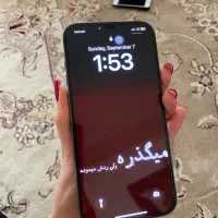 آیفون۱۲پرومکس