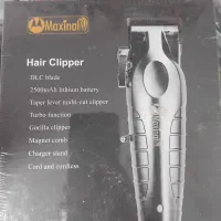 ماشین اصلاح مکسینال