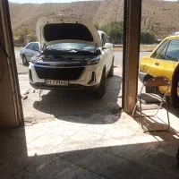تعمیرگاه مدرن