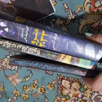 کتاب|کتاب و مجله ادبی|شیراز, شاه قلی بیگی|دیوار