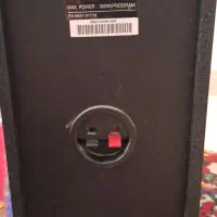 ساب الجی|سیستم صوتی خانگی|شهریار, شهریار|دیوار