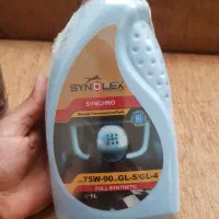 لوازم یدکی و مصرفی ال۹۰