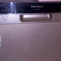 ماشین ظرفشویی ۶نفره