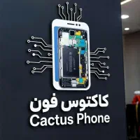 فروش تک و عمده قطعات انواع موبایل از زیر تا درشت