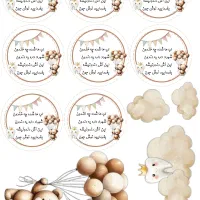 تایپ سریع و دقیق  ورد، اکسل، پاورپوینت