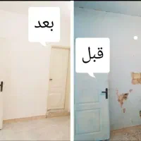 نقاشی ساختمان