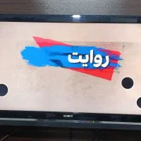 تلویزیون ال سی دی 42 سونی|تلویزیون و پروژکتور|همدان, |دیوار