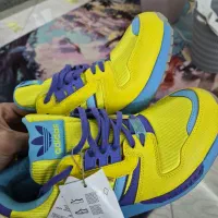 zx8000 اتموس اورا