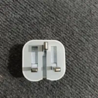 شارژراصلی ایفون