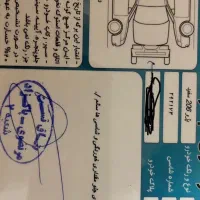 فروش خودرو|خودرو سواری و وانت|اصفهان, هزارجریب|دیوار