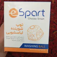 توپ شوینده لباسشویی