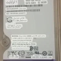 هارد اینترنال ۱ ترابایت وسترن دیجیتال